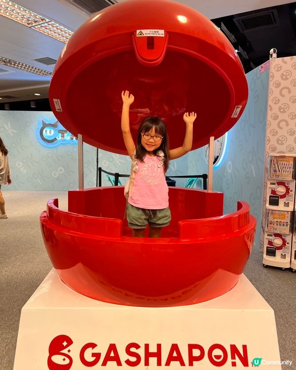 多啦A夢45週年展覽！🎨 暑假必去！🤩