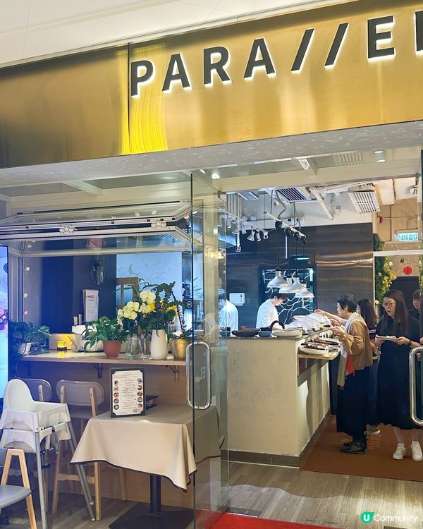 觀塘高質半自助餐🤤！煙三文魚控必去！😋