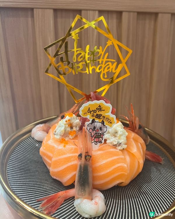 【HBD放題暴食攻略】電氣道隱藏版「壽司蛋糕」刺客出沒！