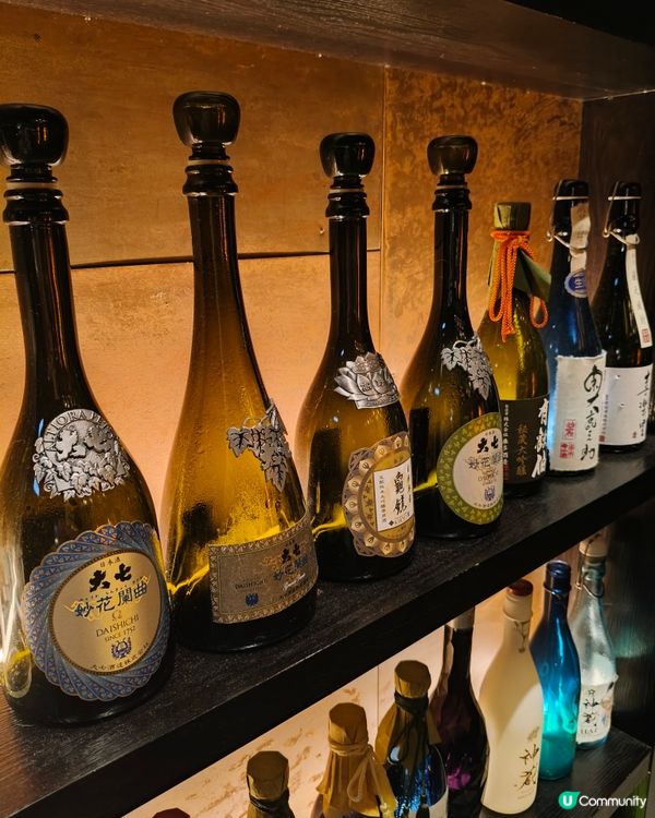 清酒愛好者的秘密基地