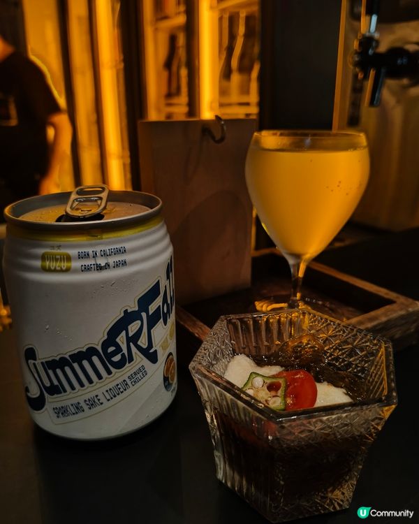 清酒愛好者的秘密基地