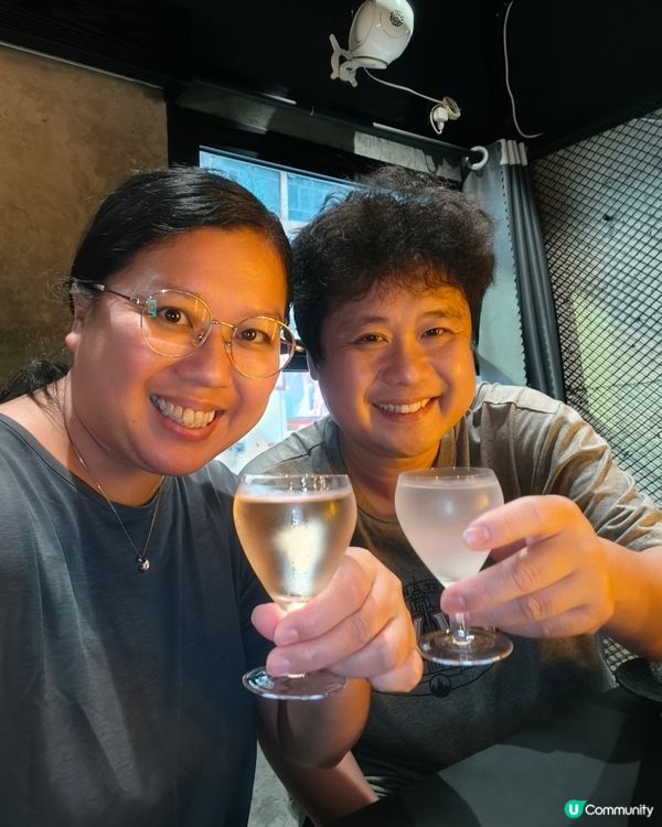 清酒愛好者的秘密基地