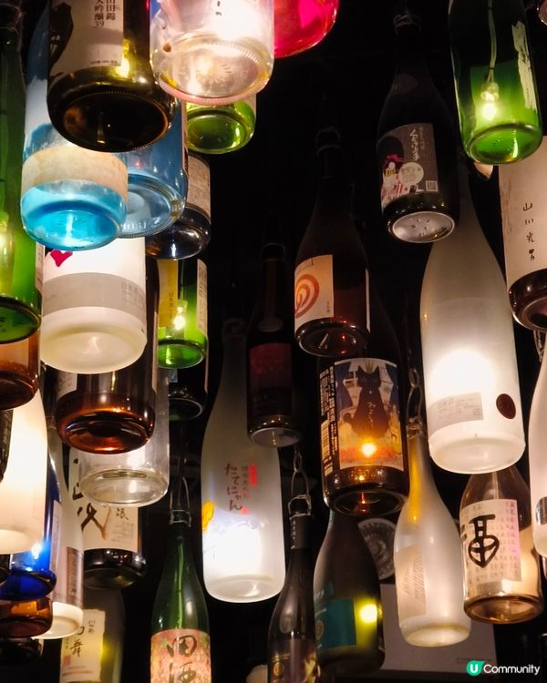 清酒愛好者的秘密基地