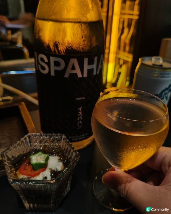 清酒愛好者的秘密基地