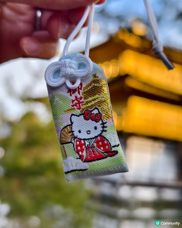 世界文化遺產—京都金閣寺