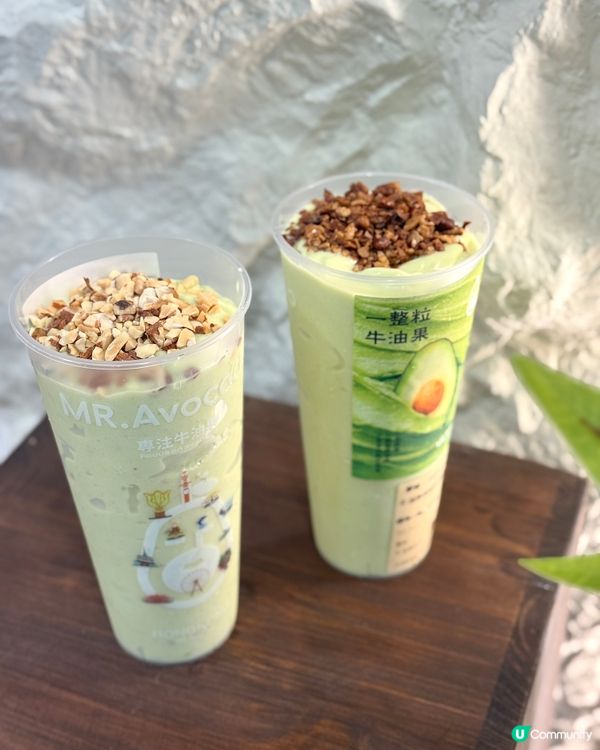 中環牛油果控集合！🥑 新店開張！😋