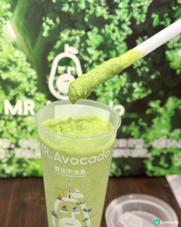 中環牛油果控集合！🥑 新店開張！😋