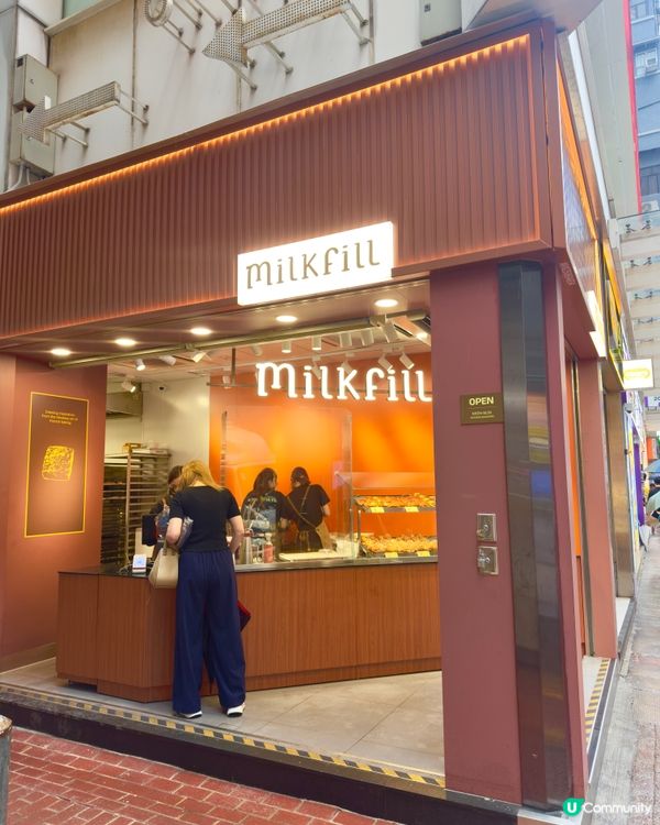 開心果拿破崙泡芙🤤！酥皮控必試！