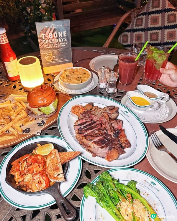 荃灣食扒慶生約會·T Bone 星期二半價