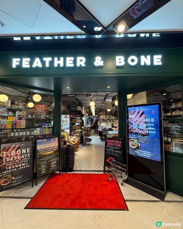 荃灣食扒慶生約會·T Bone 星期二半價