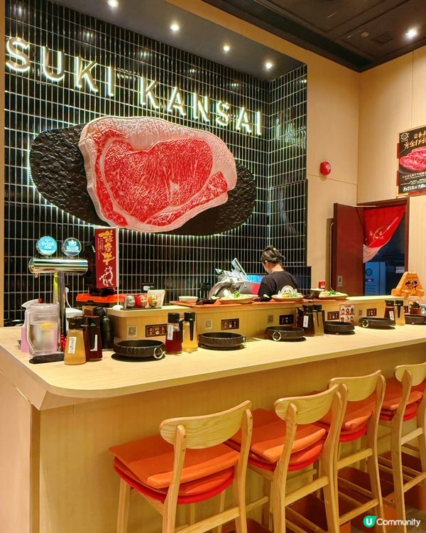 壽喜燒🤤尖咀和牛放題！😋🥩 瘦身之選！