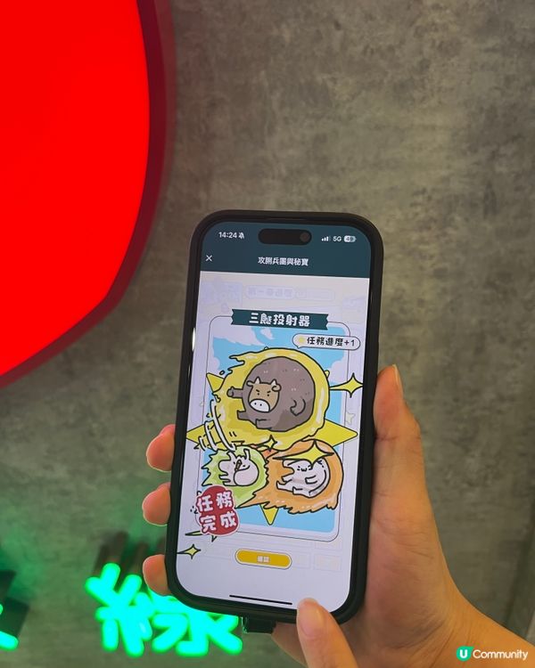 譚仔米線手遊開波！攻脷兵團等你玩😋！