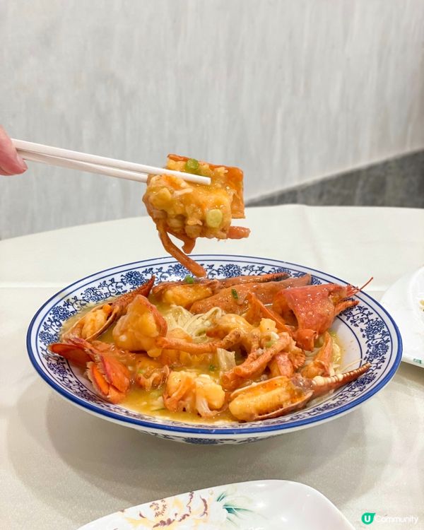 荃灣｜酒樓優惠海鮮。逸豪軒