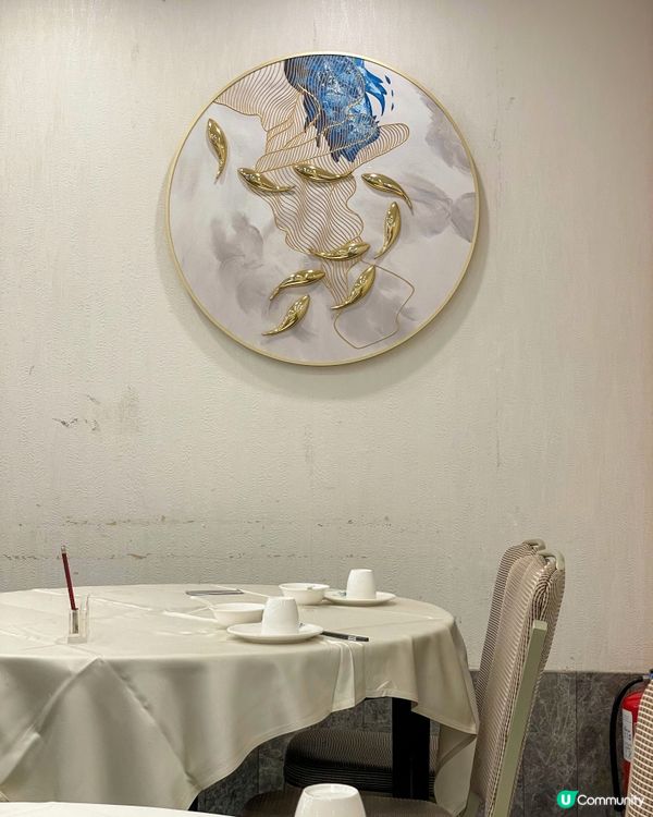 荃灣｜酒樓優惠海鮮。逸豪軒