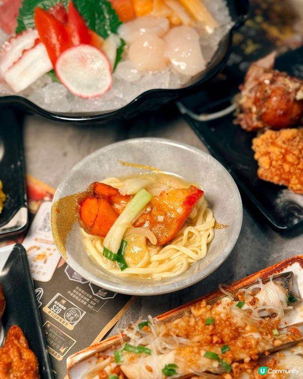 荃灣新開超抵食放題💖