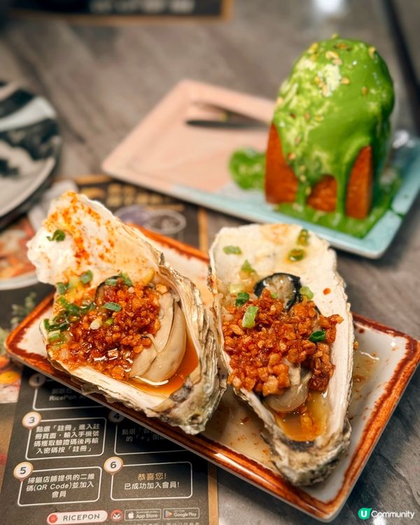 荃灣新開超抵食放題💖