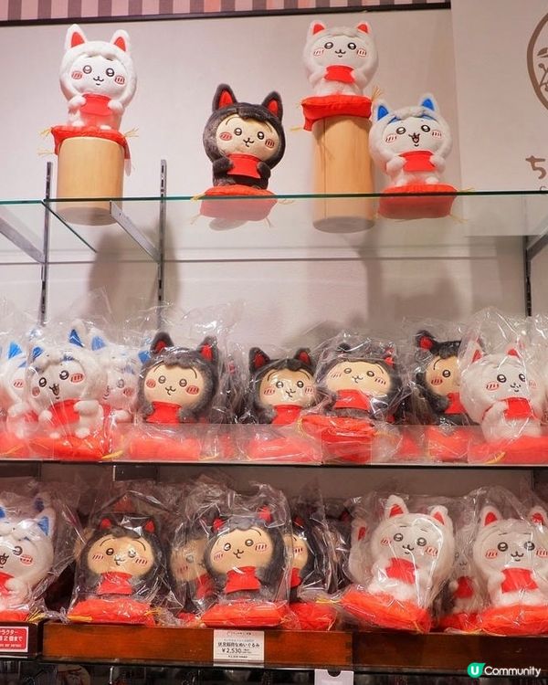 吉伊卡哇伏見稻荷店⛩️超萌周邊，打卡一流📸