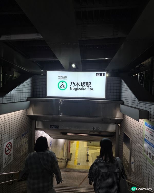 🇯🇵東京 | 百名店の高級創作料理