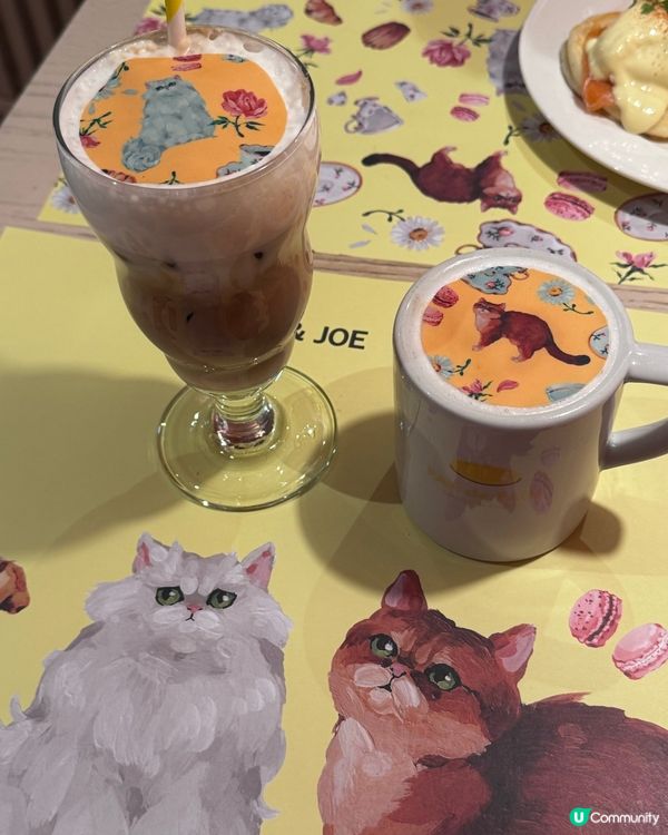 咸Pancake勁有驚喜+梳乎厘！🤤鹹甜滋味大滿足！😋