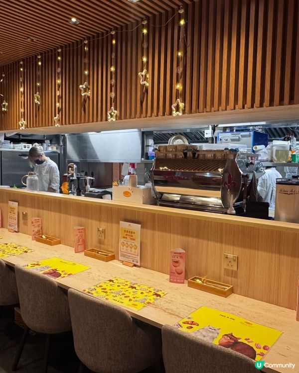 咸Pancake勁有驚喜+梳乎厘！🤤鹹甜滋味大滿足！😋