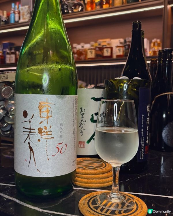 🎀中環｡下班聚會 輕鬆愜意清酒Bar🍶🎀