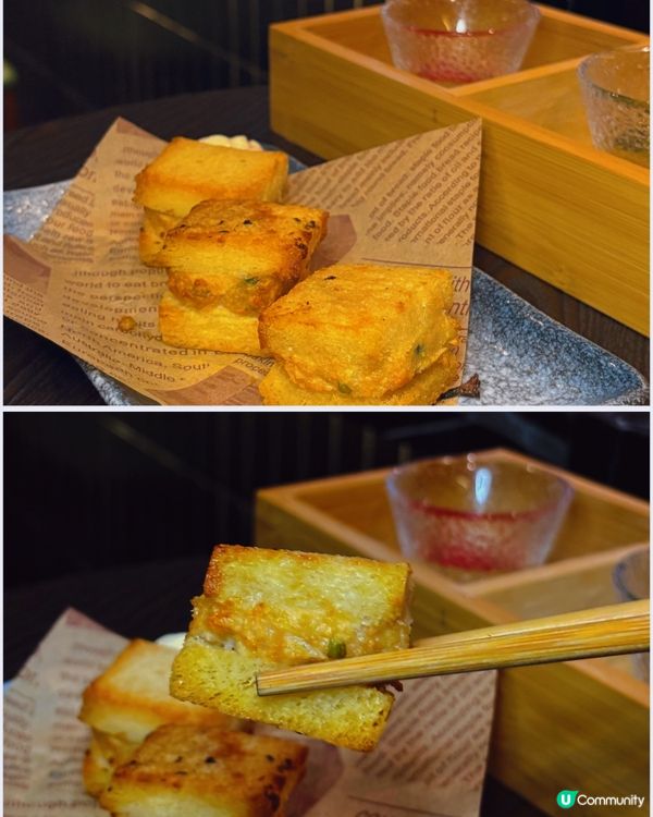 🎀中環｡下班聚會 輕鬆愜意清酒Bar🍶🎀