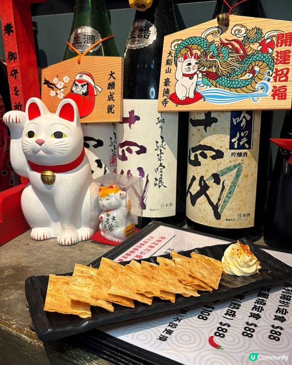 🎀土瓜灣。牛舌愛好者不可錯過🐮👅🎀