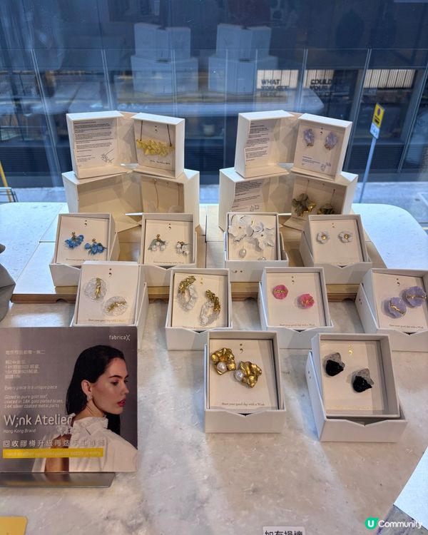 中環南豐大廈💭 集齊文藝空間PopUpStore✨