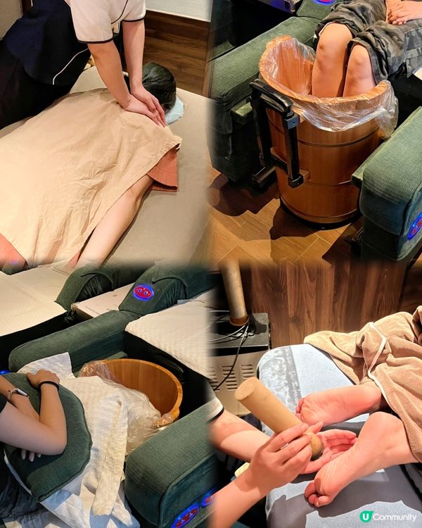 友頤足道舒適養生