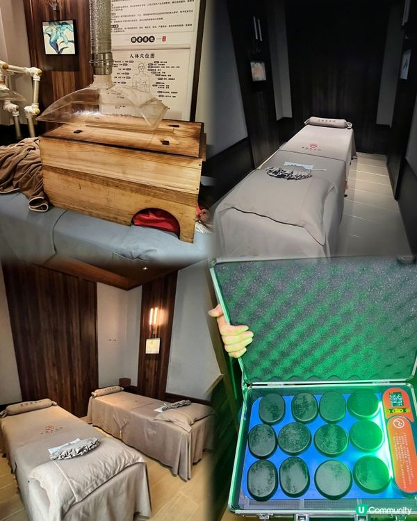 友頤足道舒適養生