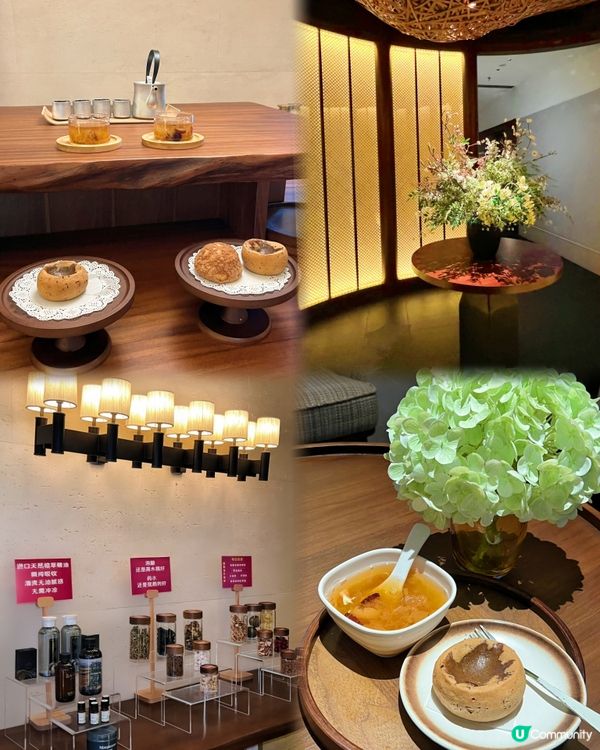 友頤足道舒適養生