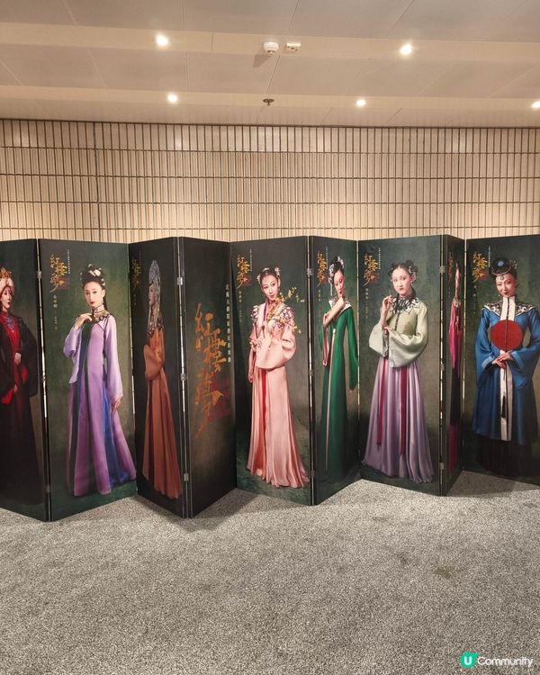 紅樓夢民族舞劇