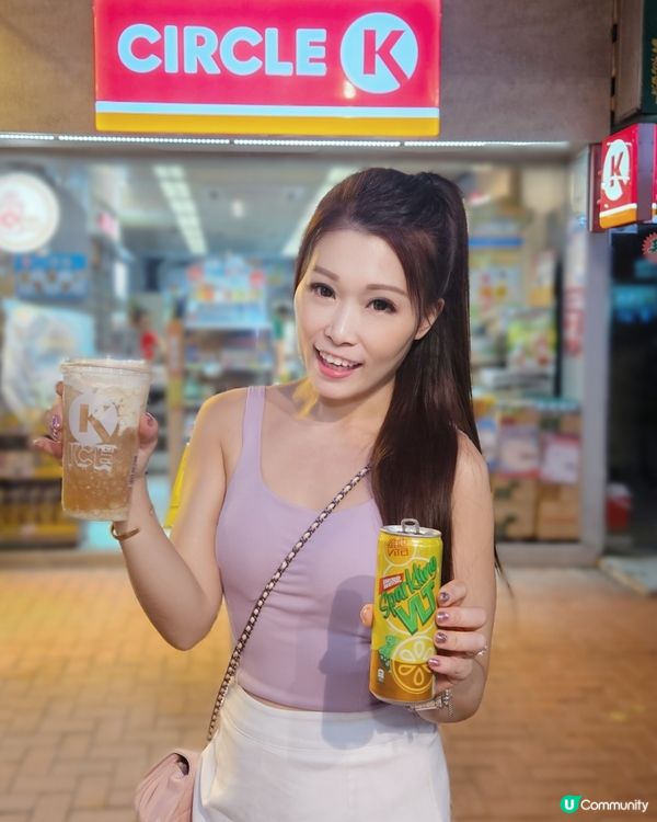 1.  消暑特飲！維他檸檬茶+豆腐花🧊🍋😋