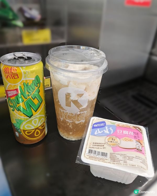 1.  消暑特飲！維他檸檬茶+豆腐花🧊🍋😋