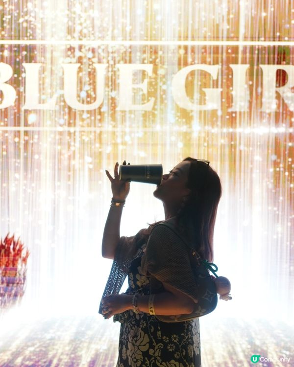 Blue Girl 年度大型品牌活動[藍妹深淺大排檔〕 | U Community 社