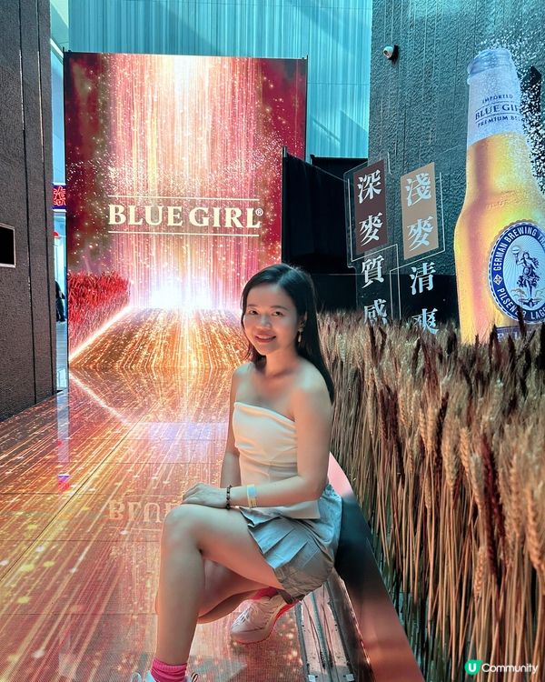 Blue Girl 年度大型品牌活動 [藍妹深淺大排檔〕 