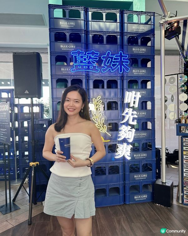 Blue Girl 年度大型品牌活動 [藍妹深淺大排檔〕 