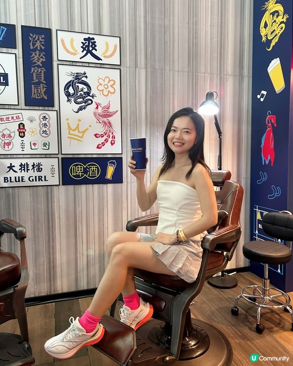 Blue Girl 年度大型品牌活動 [藍妹深淺大排檔〕 