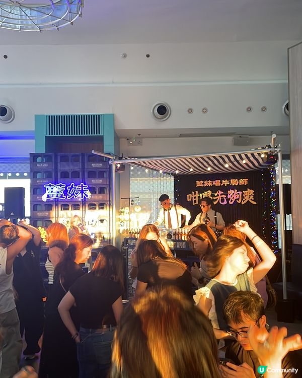 藍妹大排檔🍻！中環拍拖超爽！😍