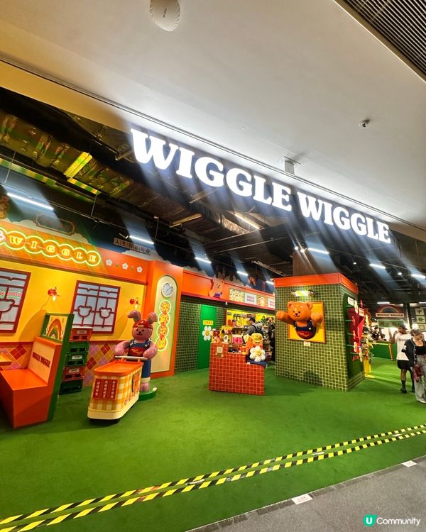 🇰🇷韓國爆紅Wiggle Wiggle強勢登陸香港‼️萌爆全場‼️