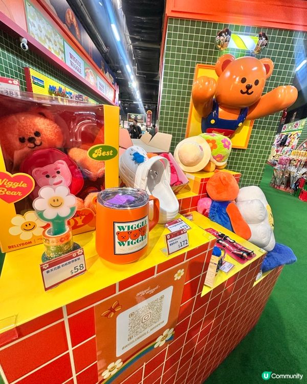 🇰🇷韓國爆紅Wiggle Wiggle強勢登陸香港‼️萌爆全場‼️