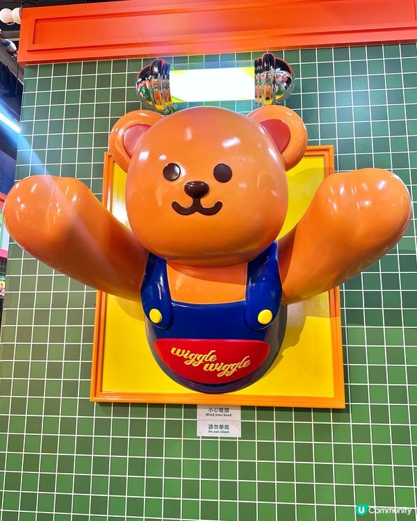 🇰🇷韓國爆紅Wiggle Wiggle強勢登陸香港‼️萌爆全場‼️