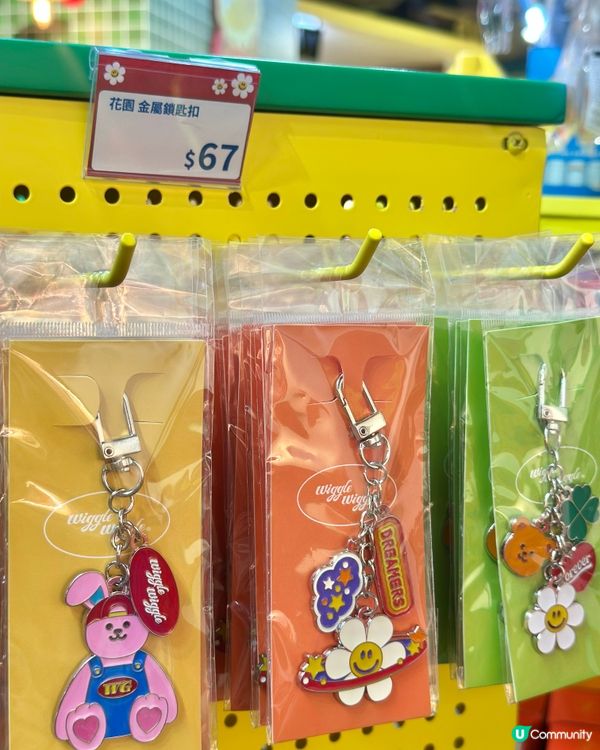 🇰🇷韓國爆紅Wiggle Wiggle強勢登陸香港‼️萌爆全場‼️