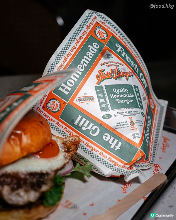 【銅鑼灣奇遇】$95食到「最紅大廚」冠軍漢堡！