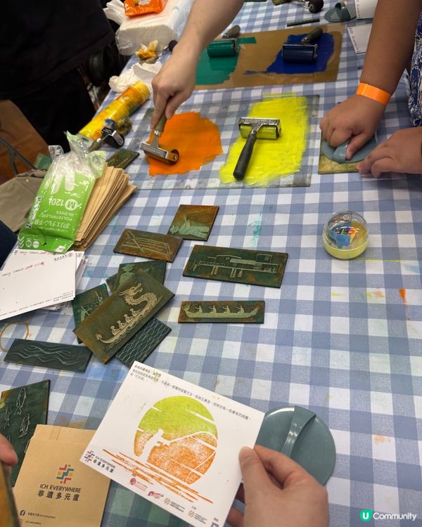 非遺多元度－工作坊