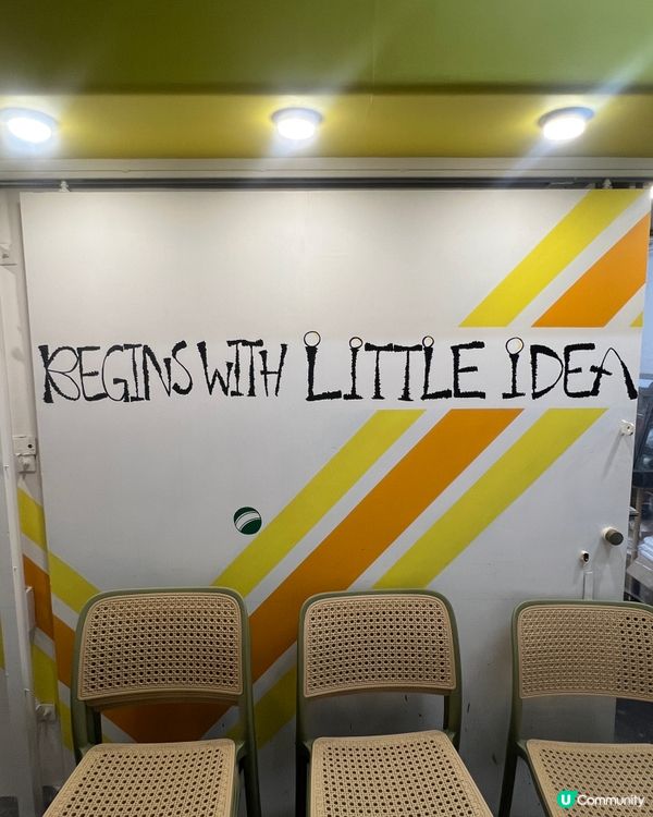 荔枝角工廈抵食台式菜