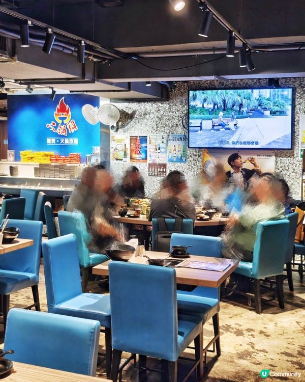 多款🤩高質煲👍火鍋🍲無限時🥢任食