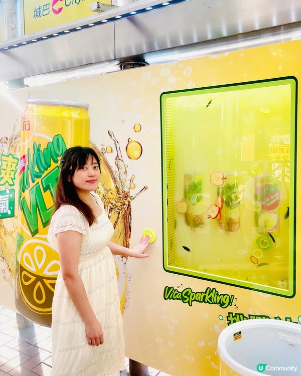 Vita Sparkling 挑戰站