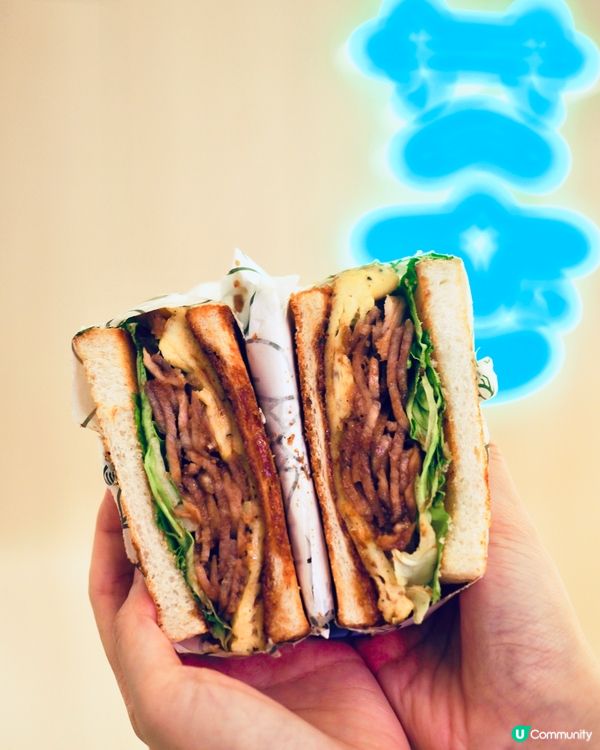 𓂃.𓈒灣仔𓎏ෆ.ᐟ融入茶餐廳風味的三文治𓈒𓂃.