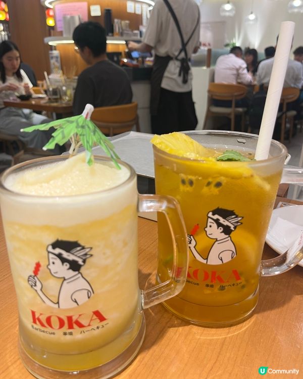 小野人沙田新城市廣場🤤串燒天堂！🔥